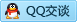 QQ在线咨询812012393